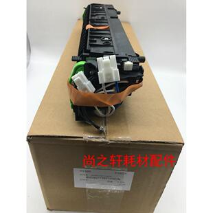 全新原装 夏普MX-M2658U M2658N M3158U M3148N 2648N定影器 组件