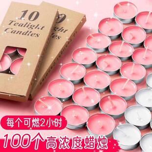 火漆印章的蜡烛小蜡烛火漆专用无烟章头制作火漆印章的蜡蜡粒便宜