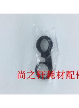 适用京瓷 KM1648 180 181 221 220 震旦 165 205 定影轴套 轴承