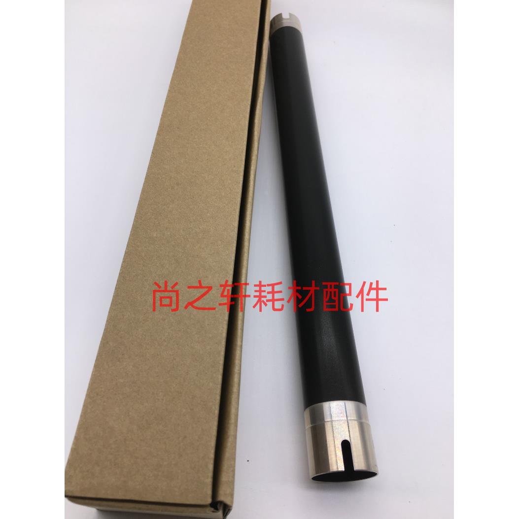 适用 美能达227 287 367 7536 7522 震旦AD289S 289S 369S上辊