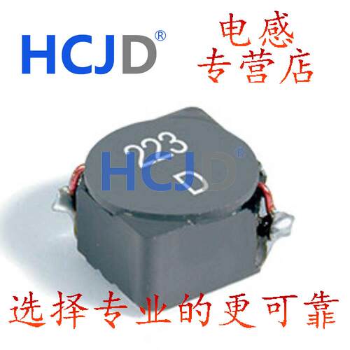 MSS7341-183MLC/MSS7341-223MLC/MSS7341-273MLC/MSS7341-333MLCD