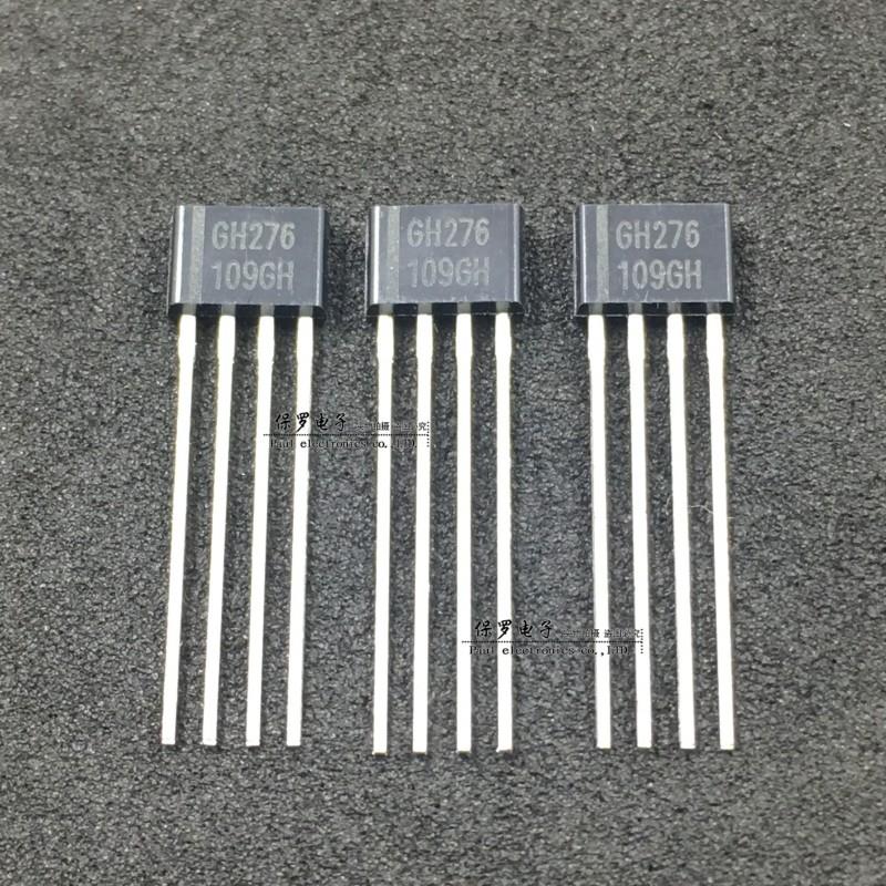 GH276 霍尔元件 300MA双线圈霍尔马达驱动 276 电机CPU风扇 鑫雁