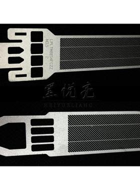 原装夏普 MX 2000L 230 2700 2300 3500 2018 充电网 栅极网 8154