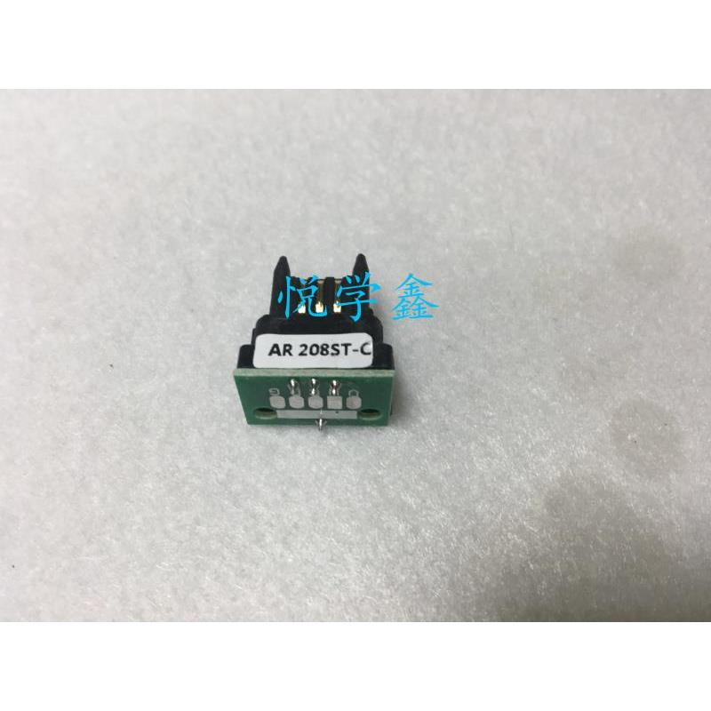 夏普复印机 AR209 AR-A208 A208N A208X AR-209ST-C 粉盒计数芯片