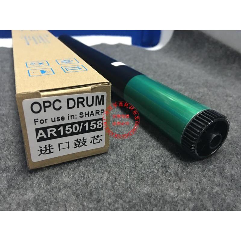 进口鼓芯  夏普AR 208 208N 158 152 1240 2038F 2038D 感光 硒鼓