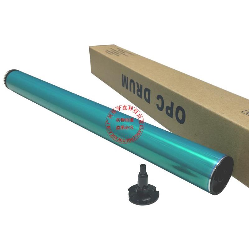 夏普 AR 161 160 1818 2718 2818 2820 5316 5320 鼓芯 硒鼓 202