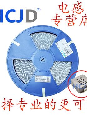 MHCI04020-1R0M-R8 MHCI04020-1R5M-R8 MHCI04020-2R2M-R8 电感