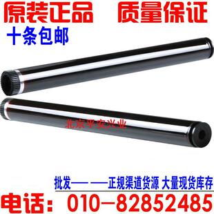 2240鼓芯 2250 7060 7470 7055鼓芯 兄弟MFC7360鼓芯TN 7860 2215