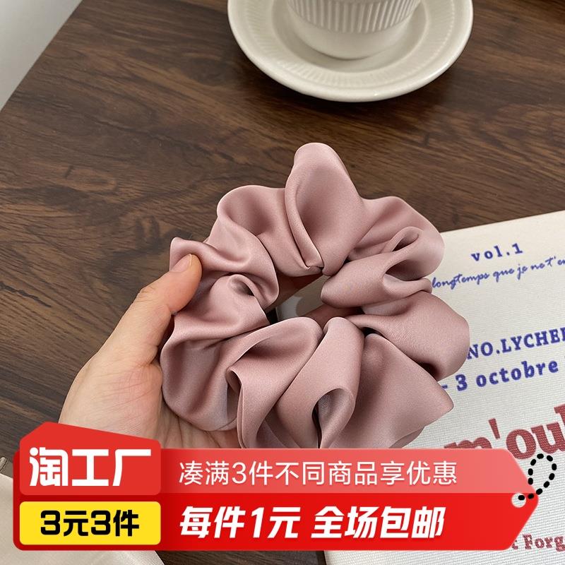大肠发圈束发带1个装