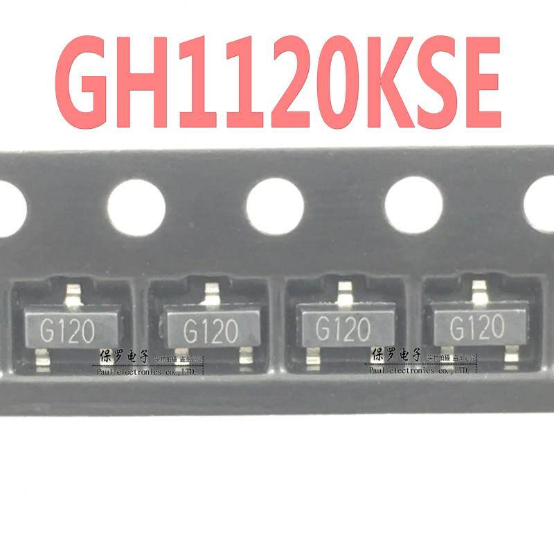 GH1120KSE 丝印G120 双极锁存霍尔元件 GH1120 SOT-23贴片 传感器