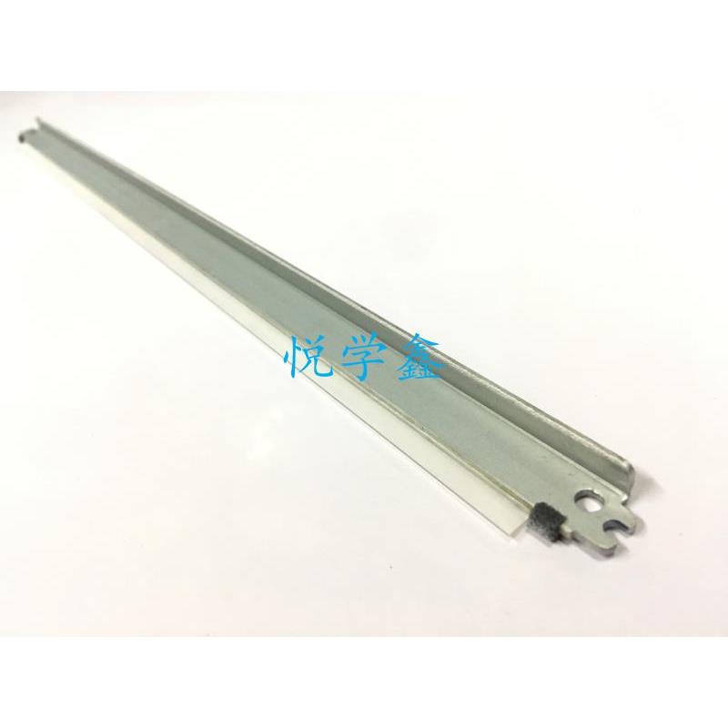 理光MPC3003 C3503 C4503 C5503SP充电辊清洁刮板 全新进口