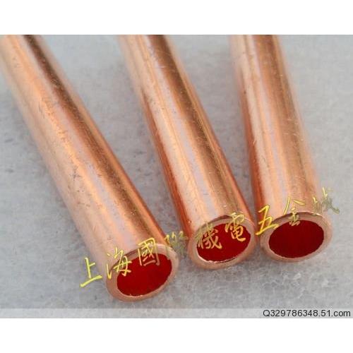 通孔铜连接管电缆中间对接头国标紫铜直接管10-120平方电线接线管