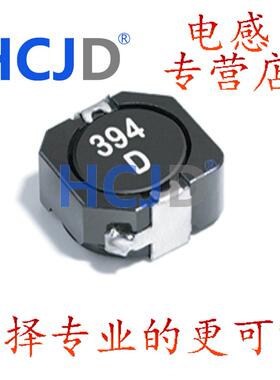 MSS1038-393MLC/MSS1038-473MLC/MSS1038-563MLC/MSS1038-683MLCD