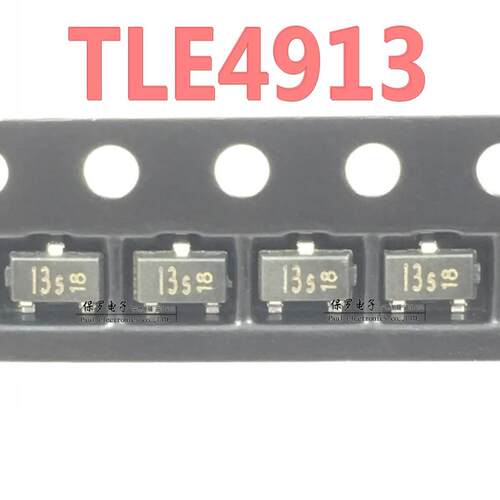 TLE4913 丝印13s 低功耗全极性霍尔元件 4913 SOT-23 霍尔传感器