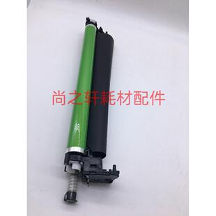 施乐SC2020 2022 2021进口鼓芯 感光鼓 光鼓套件 原色 原厂鼓