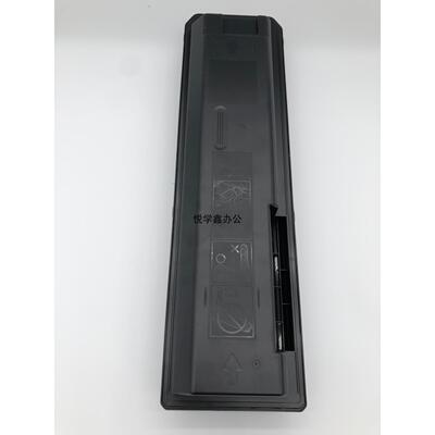 夏普MX452CT粉盒 M363 M453 M503 空粉盒 空墨盒 碳粉 MX-500CT