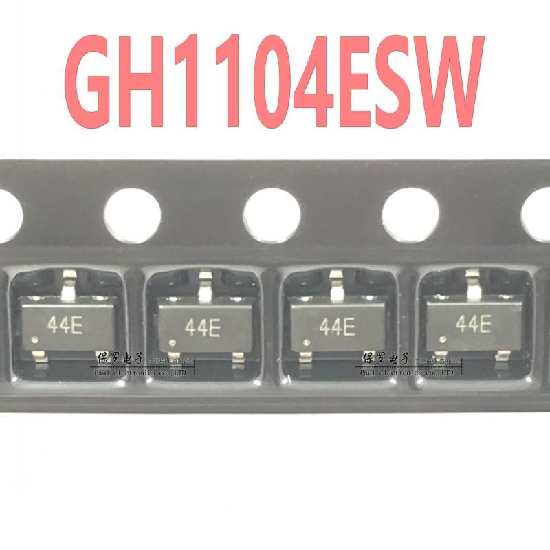 GH1104ESW 丝印44E 霍尔位置传感器 GH1104 SOT-23-3L 霍尔元件