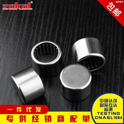 浙江精品滚针轴承BK0408/0808/0810/1010/1210/2020 单边封口国产