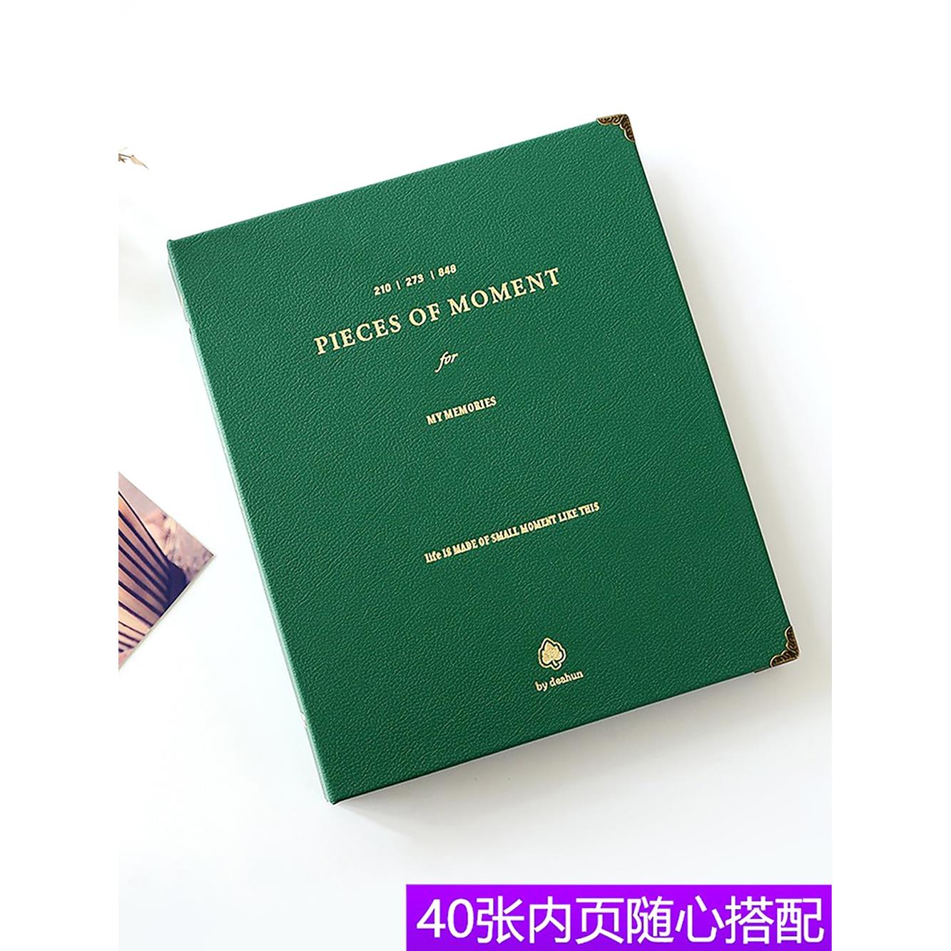 票据收藏册门票电影飞机演出票根集定制明信片收纳拍立得票夹礼物