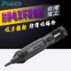 进口台湾宝工防静电双环气密吸锡器吸锡枪强力8PK 366NA吸焊器