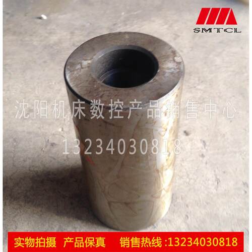 北京铣床齐齐哈尔铣床 X62W X63W X52K X53K 卧铣刀杆顶套 平顶套