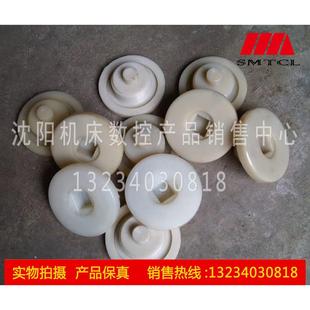 Z3080 Z3050 25主轴变速油缸油塞油缸盖 沈阳中捷钻床Z3040