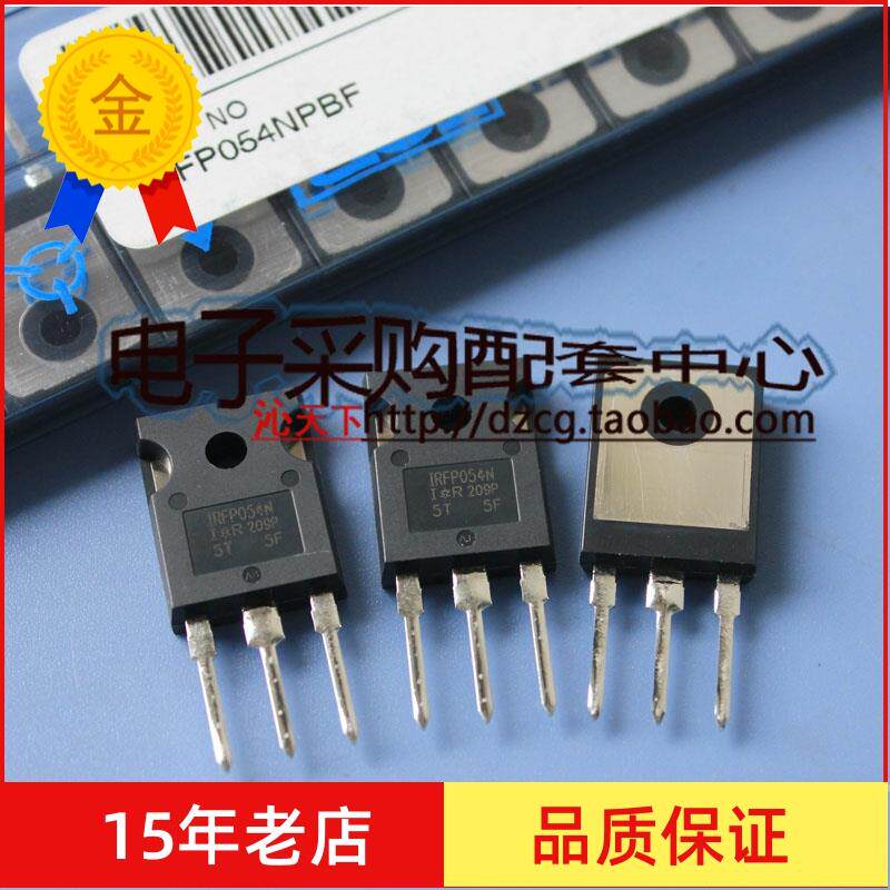 全新原装 MOS管供应 IRFP054NPBF  IRFP054N  TO-247