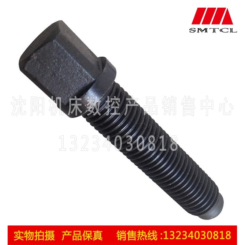 齐齐哈尔C5112 C5116 C5225 C512A 立车配件 刀架螺丝 M24 螺纹70