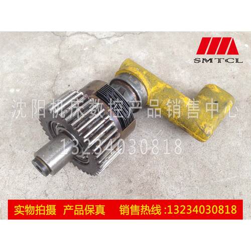 沈阳中捷摇臂钻床配件 Z3040 Z3050X16 一轴 41309Ⅰ轴离合器总成