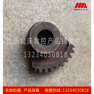 CA6150 2133A 原厂车床配件 扇形齿轮 Z10 齿轮 沈阳机床厂CA6140