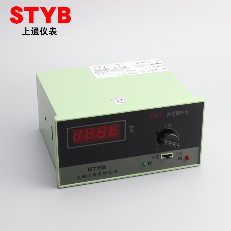 上通仪表 XMT-101/102数显调节仪 温控仪 温度控制器 K E PT100