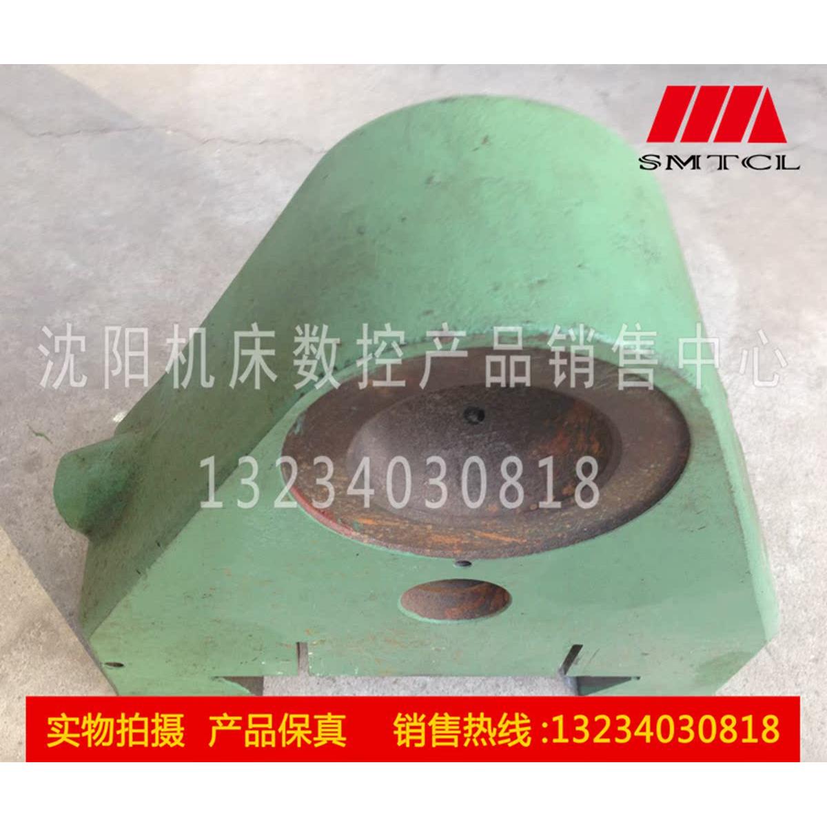 北京铣床配件 X62W XA6132 111B 刀杆挂架 三角支架 铣床支架