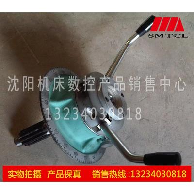 沈阳中捷摇臂钻床配件 Z3032 Z3025 原厂水平轴总成 水平轴结合子