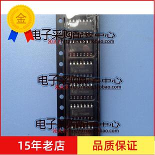 LM324DR2G  ON 全新原装 SOP 大量现货库存
