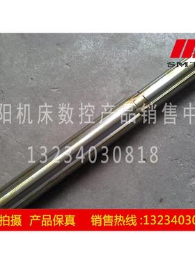 沈阳数控机床 EL6140 ECA6140 床头箱花键轴 2041三轴 III轴 L386