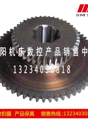 沈阳数控机床配件CAK6163 CAK6180原厂磨齿齿轮 Z41 Z61 双联齿轮