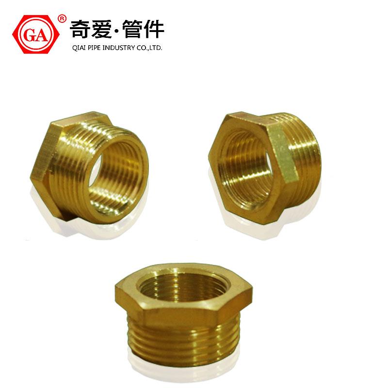 加厚全铜补芯4分转6分/2分变3分/6分转1寸压力表补心奇爱铜管件