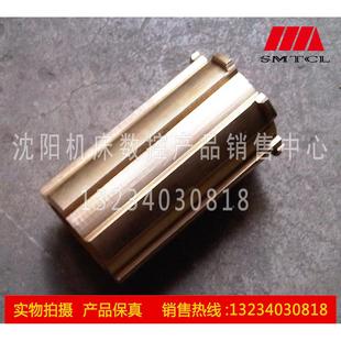 Z3080 钻床铜套花键铜套 配件 61801 Z3063 沈阳中捷摇臂钻床