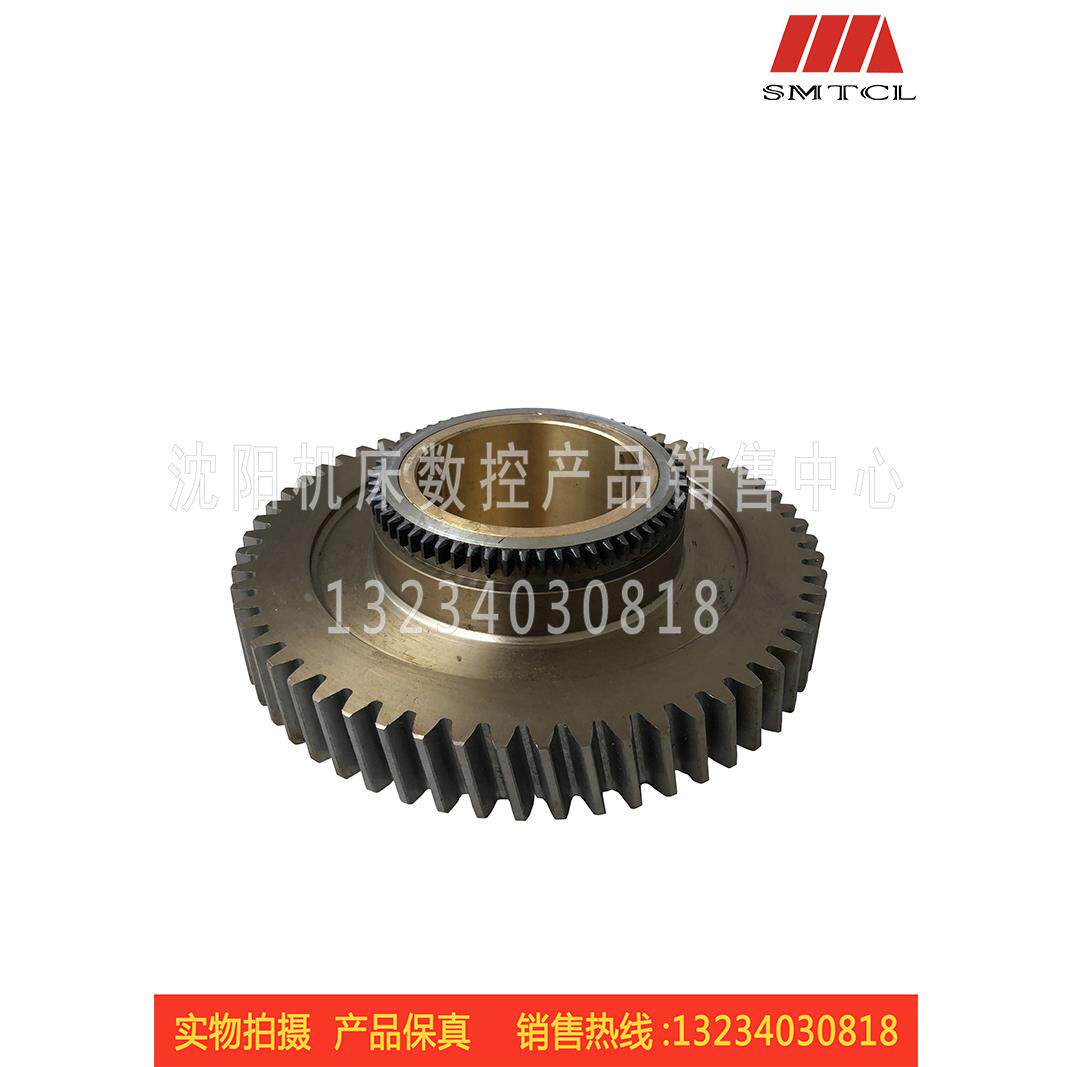 沈阳机床配件CA6140 CA6150主轴双联齿轮斜齿磨齿Z62 Z58铜套2070