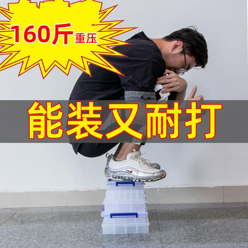 零件盒多格电子元件透明塑料收纳盒小螺丝展示工具分类格子样品盒