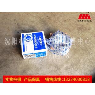 CAK6150 CAK5085 NN3022 哈轴 主轴前轴承 沈阳数控机床配件