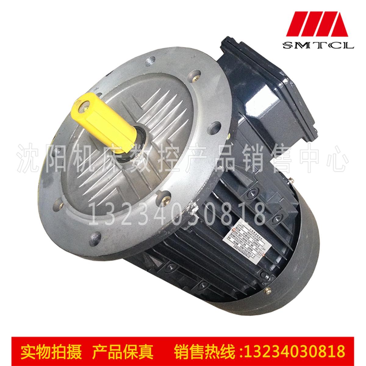 中捷摇臂钻床 Z3040-16/3050-16主轴箱电机 主电机 Y112M-4 4.0KW