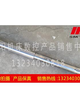 沈阳机床 管螺纹机床配件 S1-262A 原厂三轴 2011 花键轴 长度715