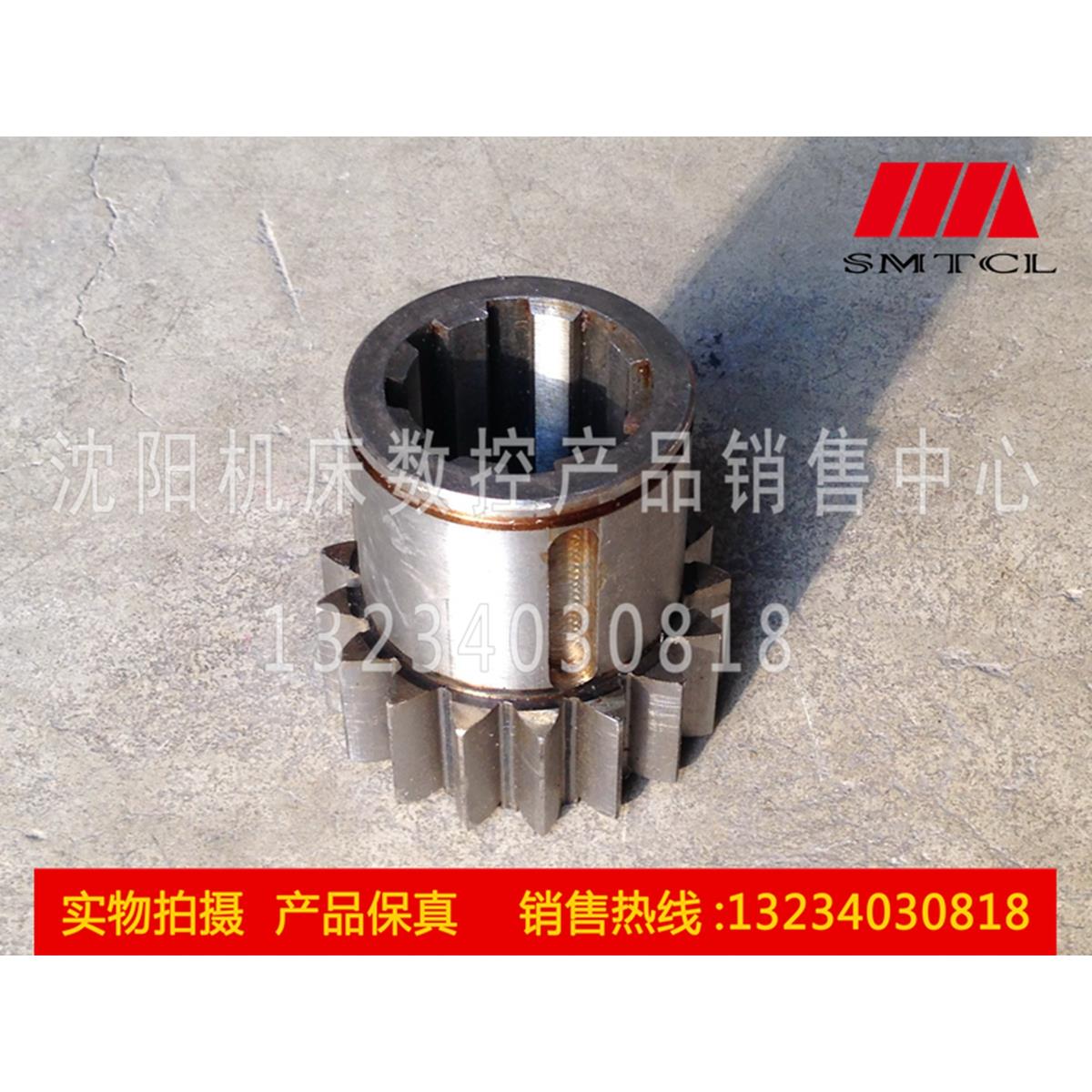 大连数控机床 CKA6150 配件厂家直销 主轴箱 磨齿齿轮 Z17 20720