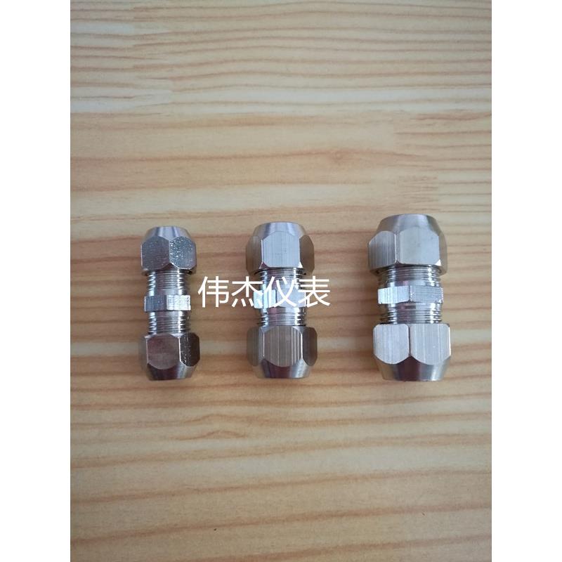 铜卡套直通铜管双头卡套接头双头直接6/8/10mm铝管油管接头镀镍