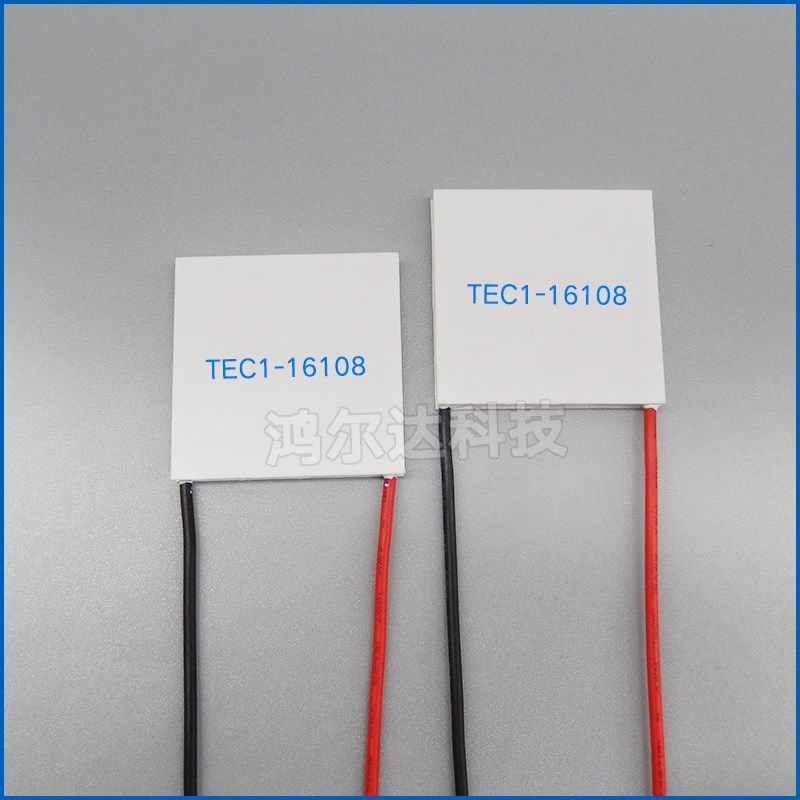 TEC1-16108温差制冷片45*45MM、19V、8A、90W大尺寸半导体致冷片