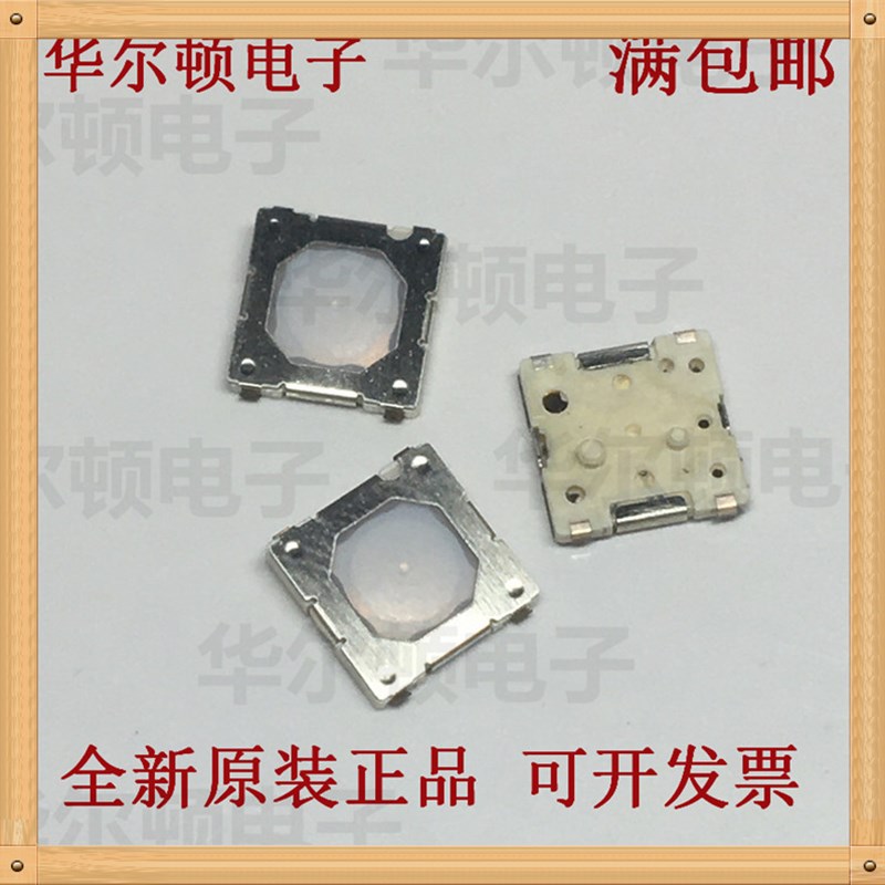 SKRNPME010 日本进口 对焦相机6*0.9薄膜轻触开关2档2次按键开关