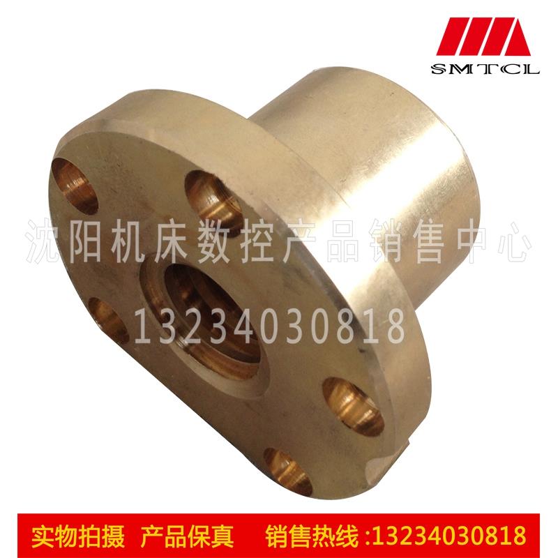 齐齐哈尔铣床 X5032 X6132 原厂直销 丝母 横向丝母 铜螺母 T30-6