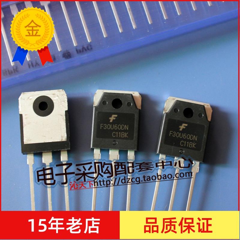 全新正品 FFA30U60DN F30U60DN  TO-247全新原装 30A600V现货