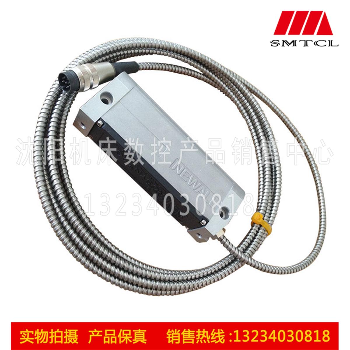 沈阳中捷镗床配件 TPX6113 TPX6111B 读数头 英国原装进口 NEWALL